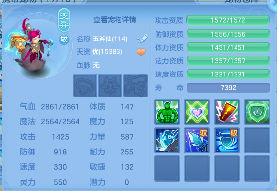 微信图片_20260625170930_48_13587.png