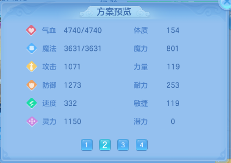 微信图片_20260625170951_52_13587.png