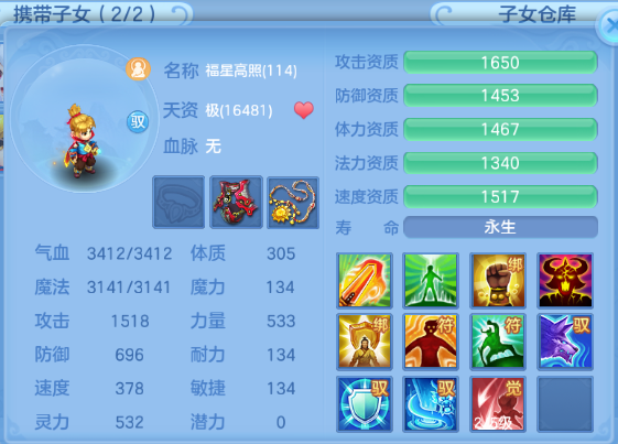 微信图片_20260625170941_50_13587.png