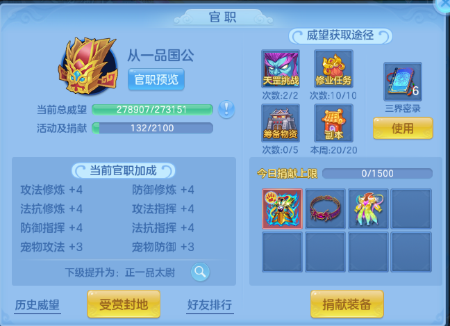 微信图片_20260625171000_54_13587.png