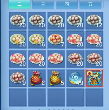 微信图片_20260625171017_57_13587.png