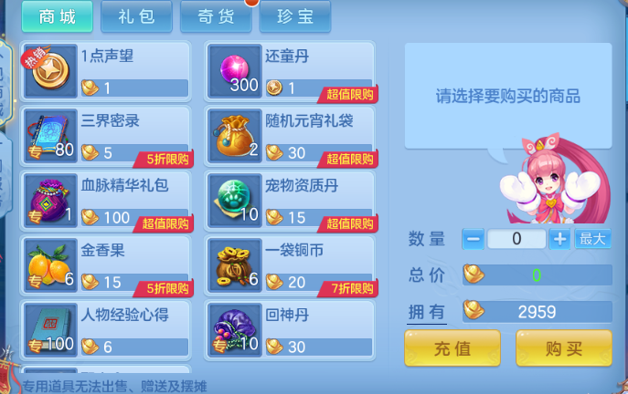 微信图片_20260625171910_64_13587.png