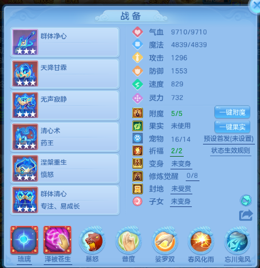 微信图片_20260625204712_27_13639.png