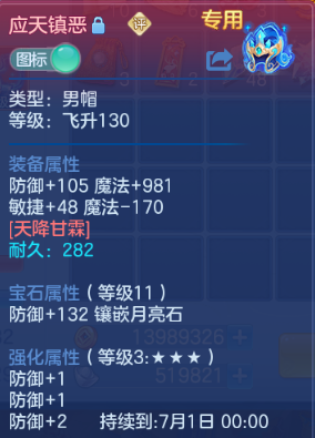 微信图片_20260625204734_30_13639.png