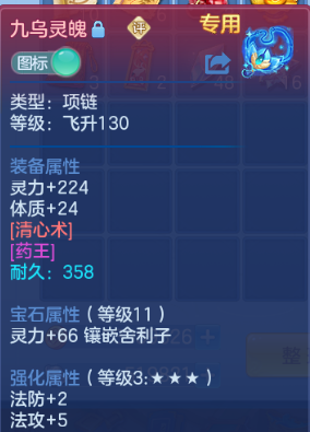 微信图片_20260625204743_32_13639.png