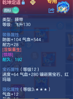 微信图片_20260625204748_33_13639.png