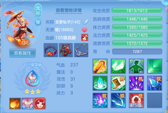 微信图片_20260625204801_35_13639.png