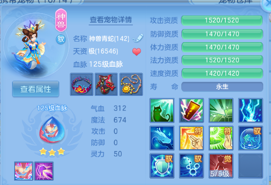 微信图片_20260625204813_37_13639.png