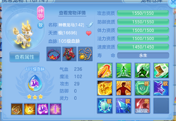 微信图片_20260625204858_39_13639.png