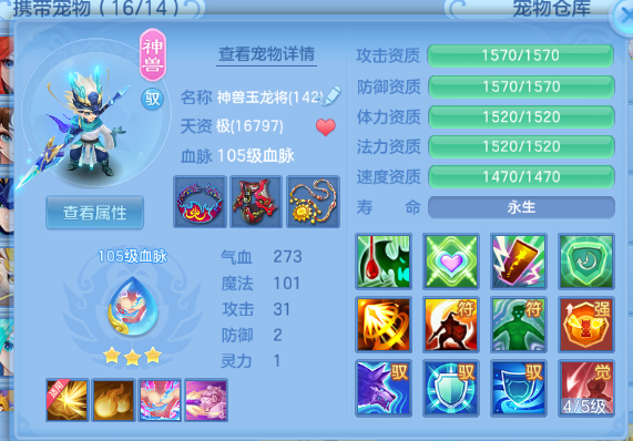 微信图片_20260625204852_38_13639.png