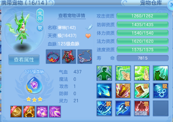 微信图片_20260625204905_40_13639.png