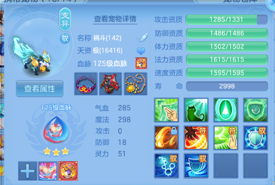 微信图片_20260625204912_41_13639.png