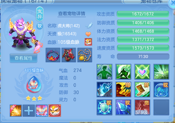 微信图片_20260625204917_42_13639.png