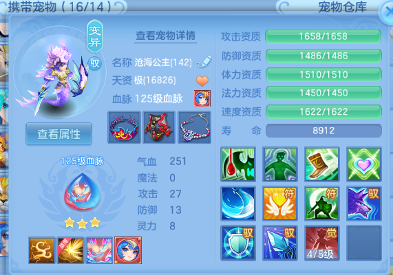 微信图片_20260625204929_43_13639.png