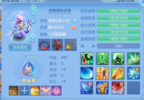 微信图片_20260625205011_44_13639.png