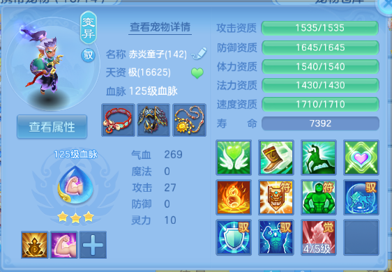 微信图片_20260625205020_45_13639.png