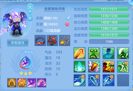 微信图片_20260625205026_46_13639.png