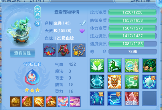 微信图片_20260625205049_47_13639.png