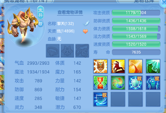 微信图片_20260625205056_48_13639.png