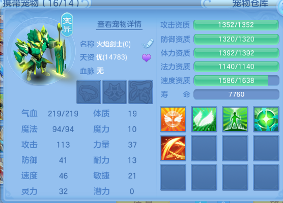 微信图片_20260625205103_49_13639.png