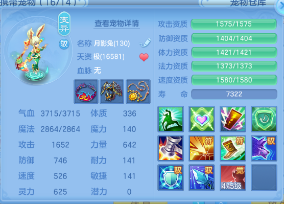微信图片_20260625205109_50_13639.png