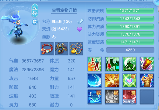 微信图片_20260625205122_52_13639.png