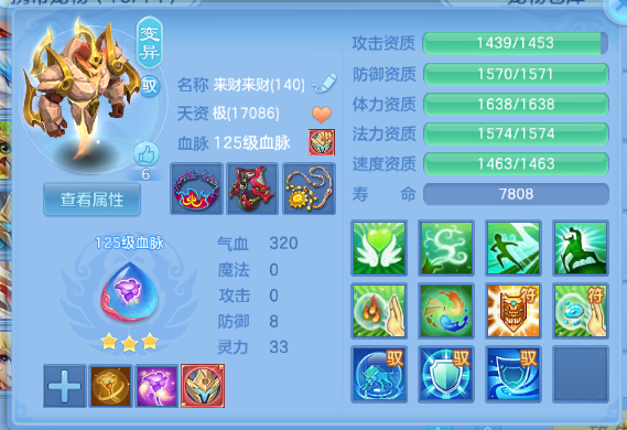 微信图片_20260625205139_54_13639.png