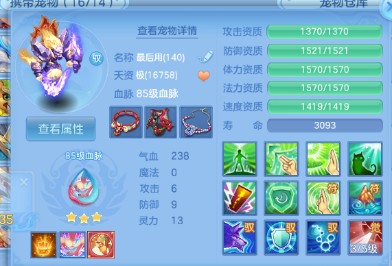 微信图片_20260625205128_53_13639.png