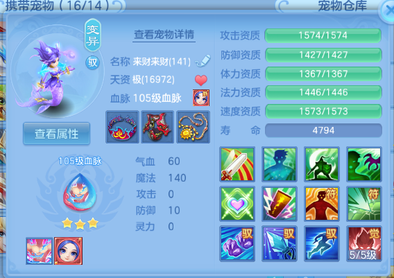 微信图片_20260625205145_55_13639.png