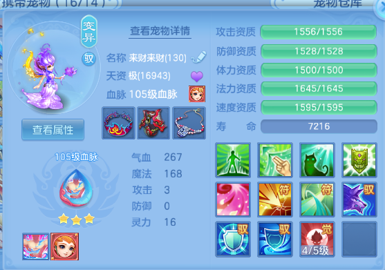 微信图片_20260625205150_56_13639.png