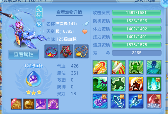 微信图片_20260625205223_58_13639.png