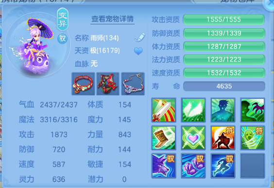微信图片_20260625205229_59_13639.png