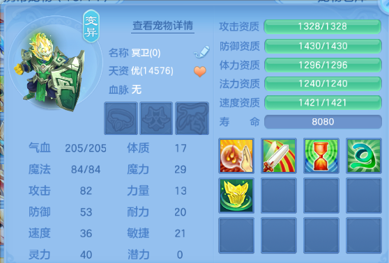 微信图片_20260625205237_60_13639.png
