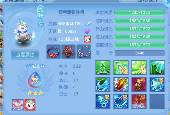 微信图片_20260625205244_61_13639.png