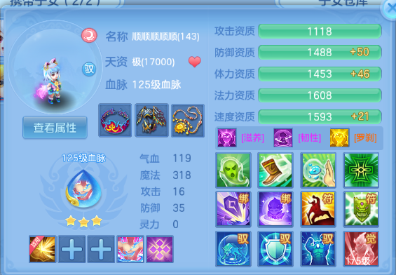 微信图片_20260625205250_62_13639.png