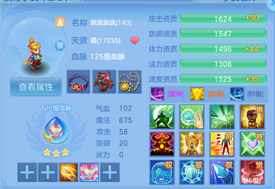 微信图片_20260625205306_63_13639.png