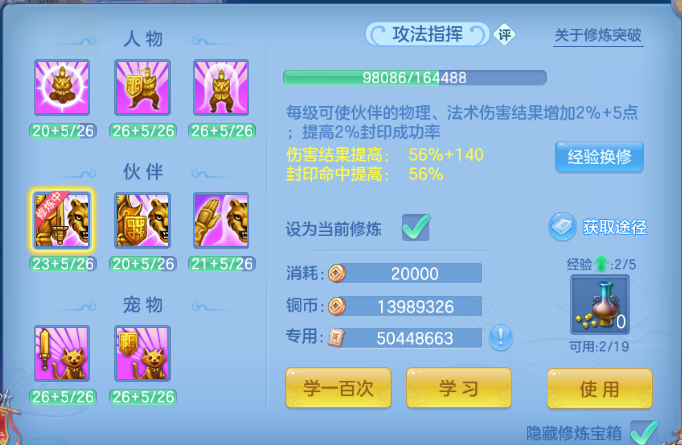 微信图片_20260625205321_65_13639.png
