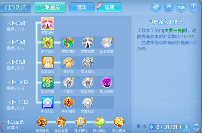 微信图片_20260625205334_66_13639.png