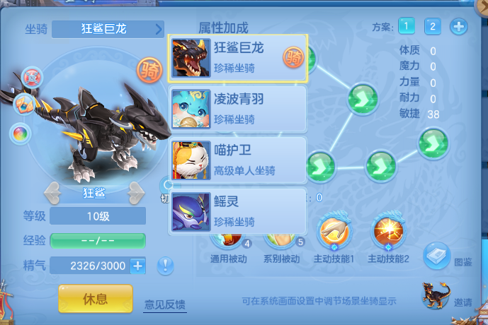 微信图片_20260625205341_67_13639.png