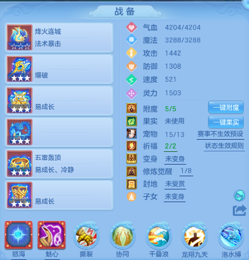 微信图片_20260625174118_10_13603.png