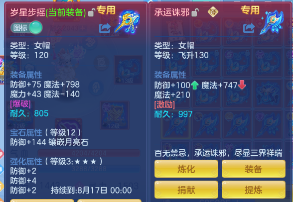 微信图片_20260625174154_14_13603.png