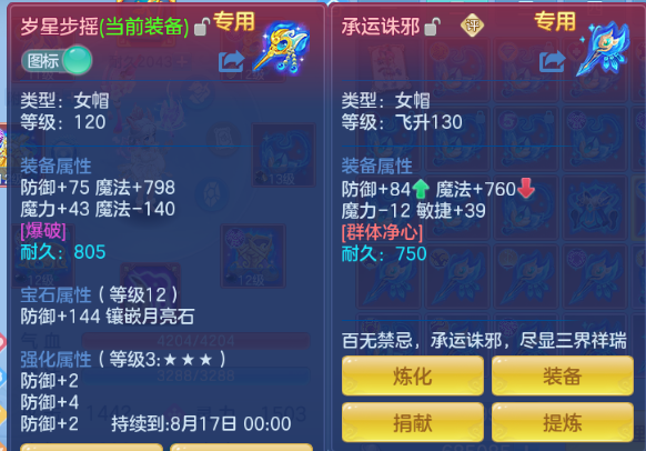 微信图片_20260625174159_15_13603.png