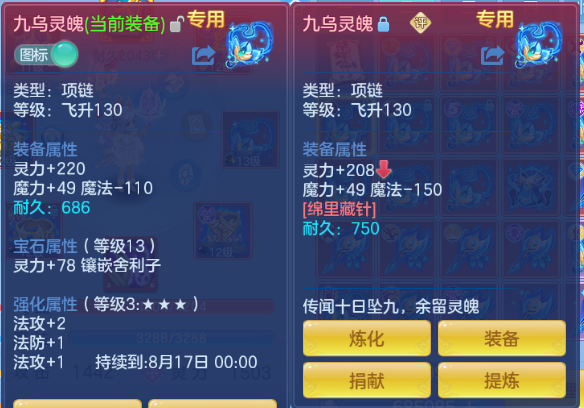 微信图片_20260625174218_16_13603.png
