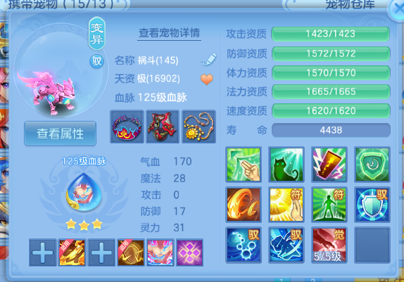 微信图片_20260625174256_22_13603.png