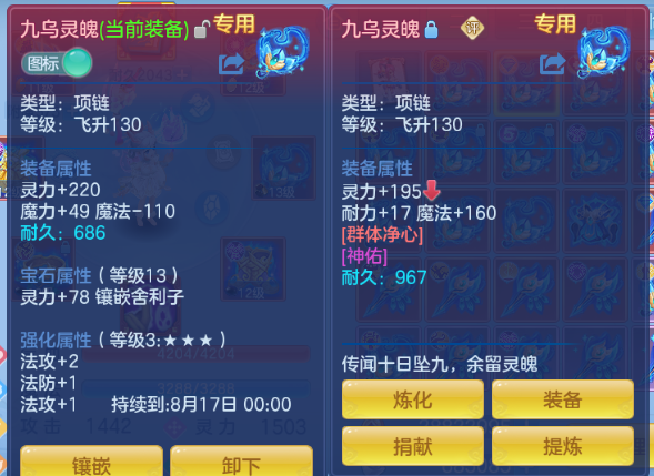 微信图片_20260625174234_18_13603.png