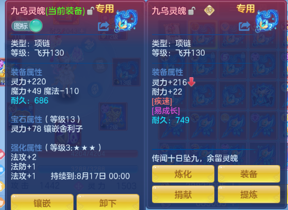 微信图片_20260625174240_19_13603.png