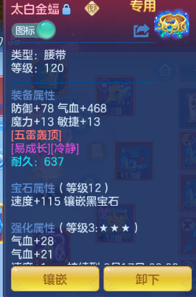 微信图片_20260625174245_20_13603.png