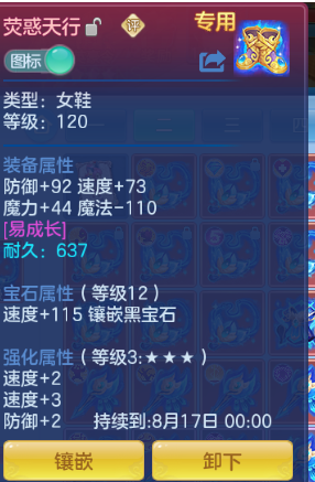 微信图片_20260625174250_21_13603.png