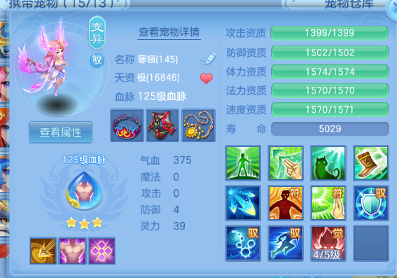 微信图片_20260625174308_23_13603.png