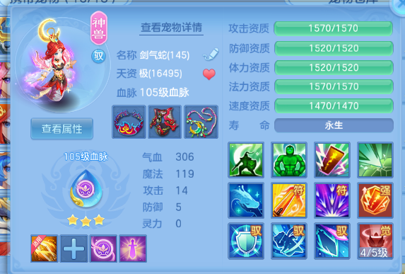 微信图片_20260625174406_24_13603.png